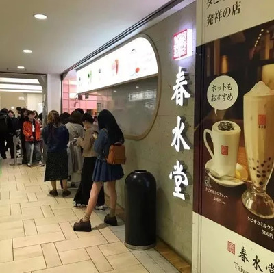 在日本开奶茶店,到底多赚钱?我问了CoCo都可、春水堂…